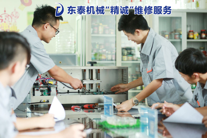 橄欖油灌裝機(jī)安裝調(diào)試技能培訓(xùn)現(xiàn)場