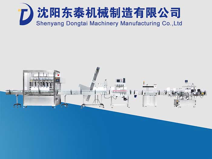 ʳ���͹��b�C��ˮ��