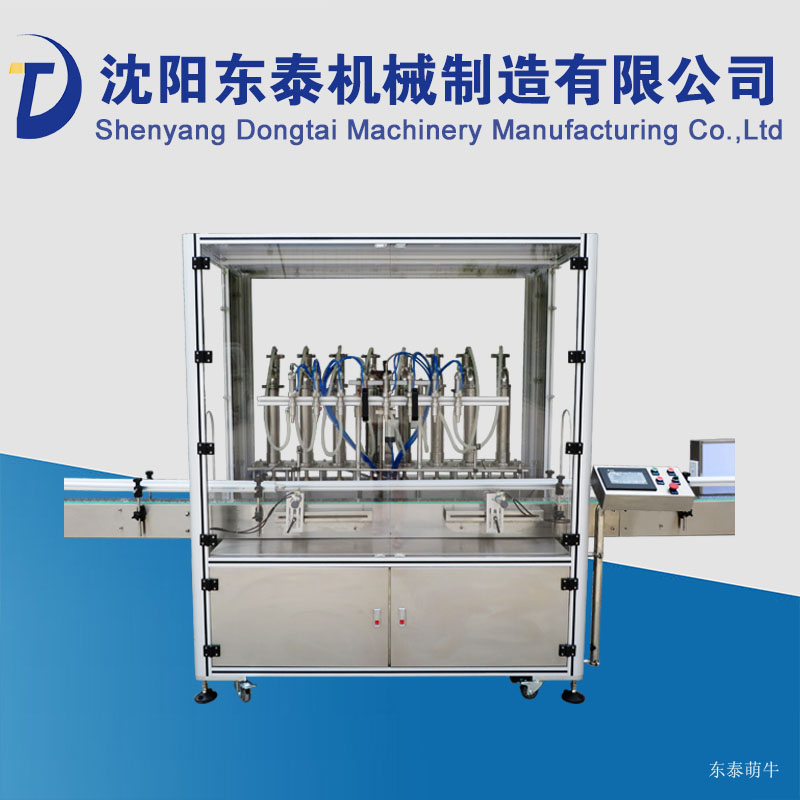 ����Һ���b�C