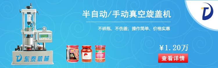 ���Ԅӹ��^������w�C