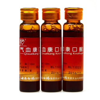 �ڷ�Һ���b