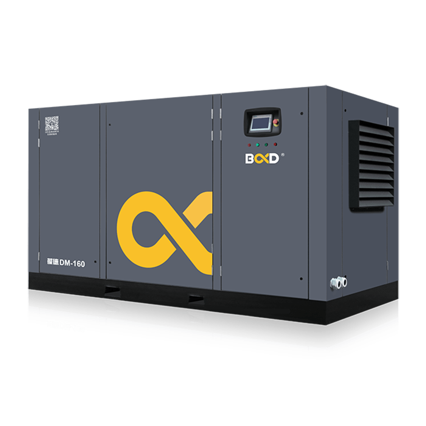 BD-DM dry-type oil-free air compressor