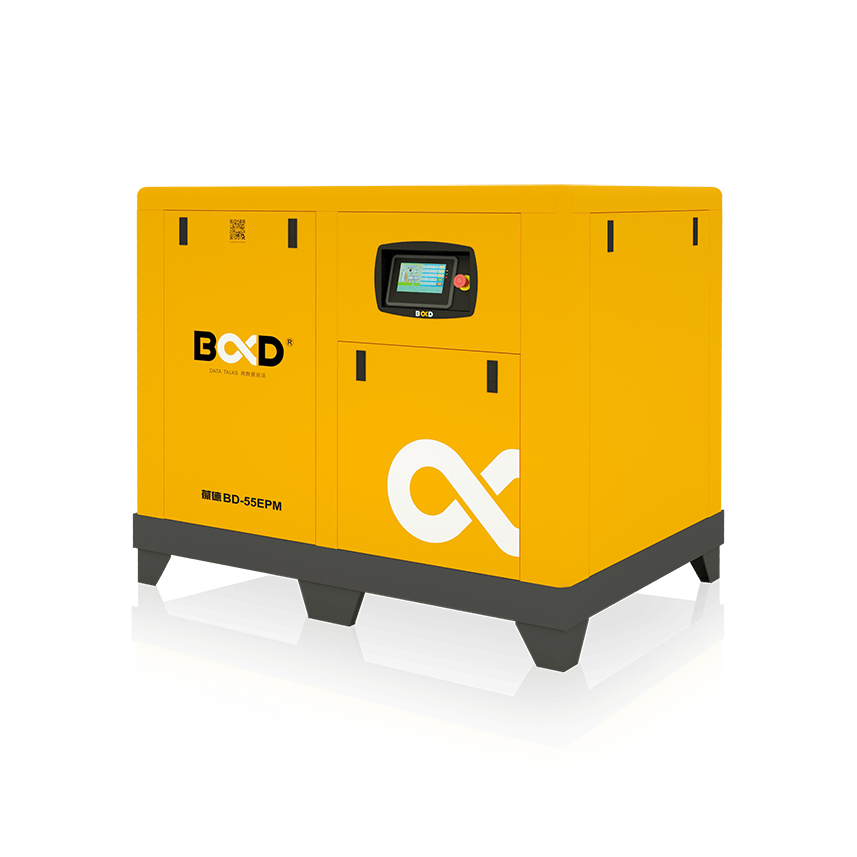 BD-EPM永磁變頻空壓機(jī)