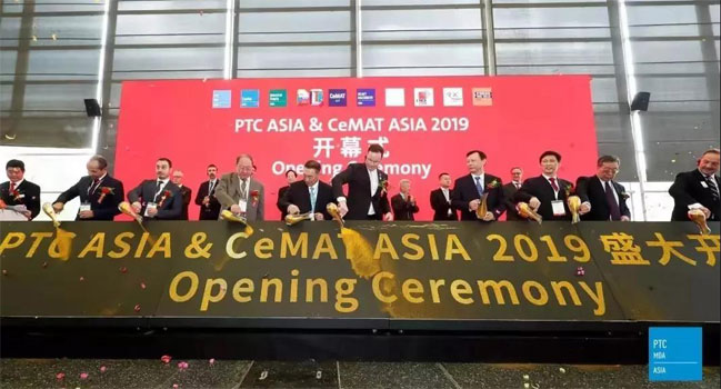 開(kāi)幕現(xiàn)場(chǎng)