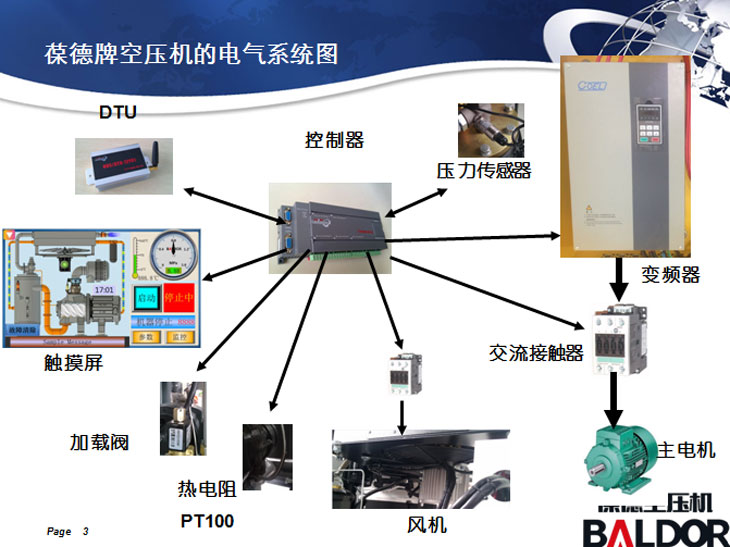 圖片6.jpg 圖片6.jpg