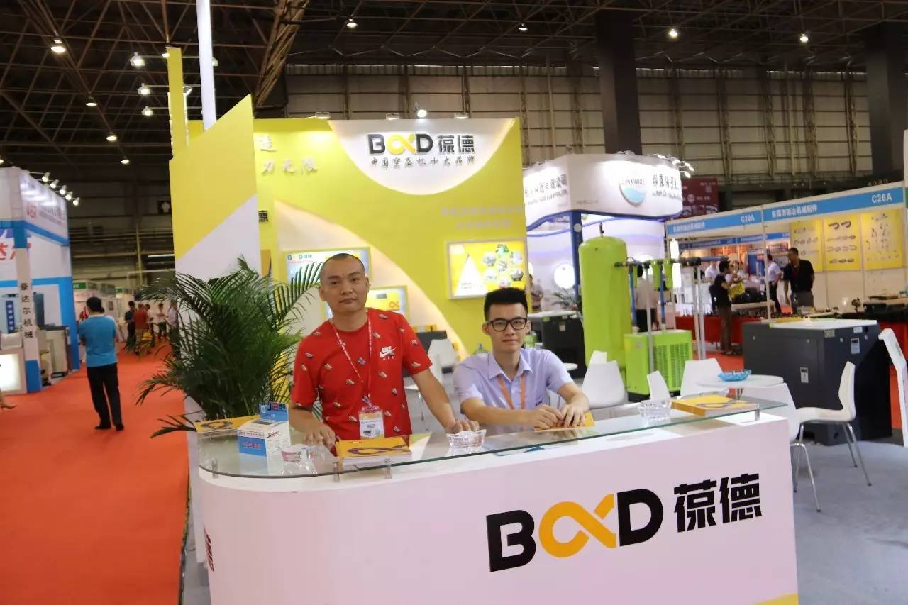 大黃蜂空壓機(jī).jpg 大黃蜂空壓機(jī).jpg