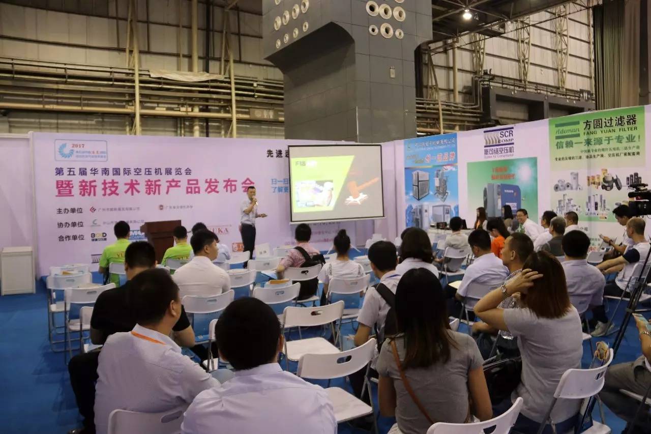 大黃蜂空壓機(jī).jpg 大黃蜂空壓機(jī).jpg