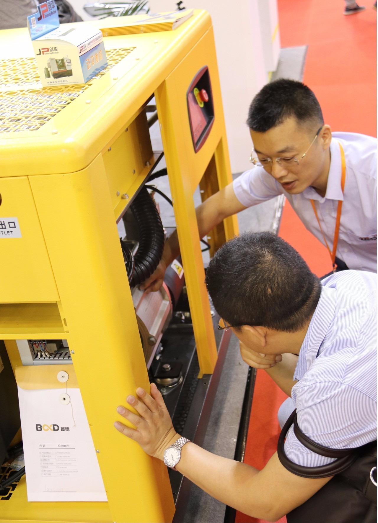 葆德空壓機(jī).jpg 葆德空壓機(jī).jpg