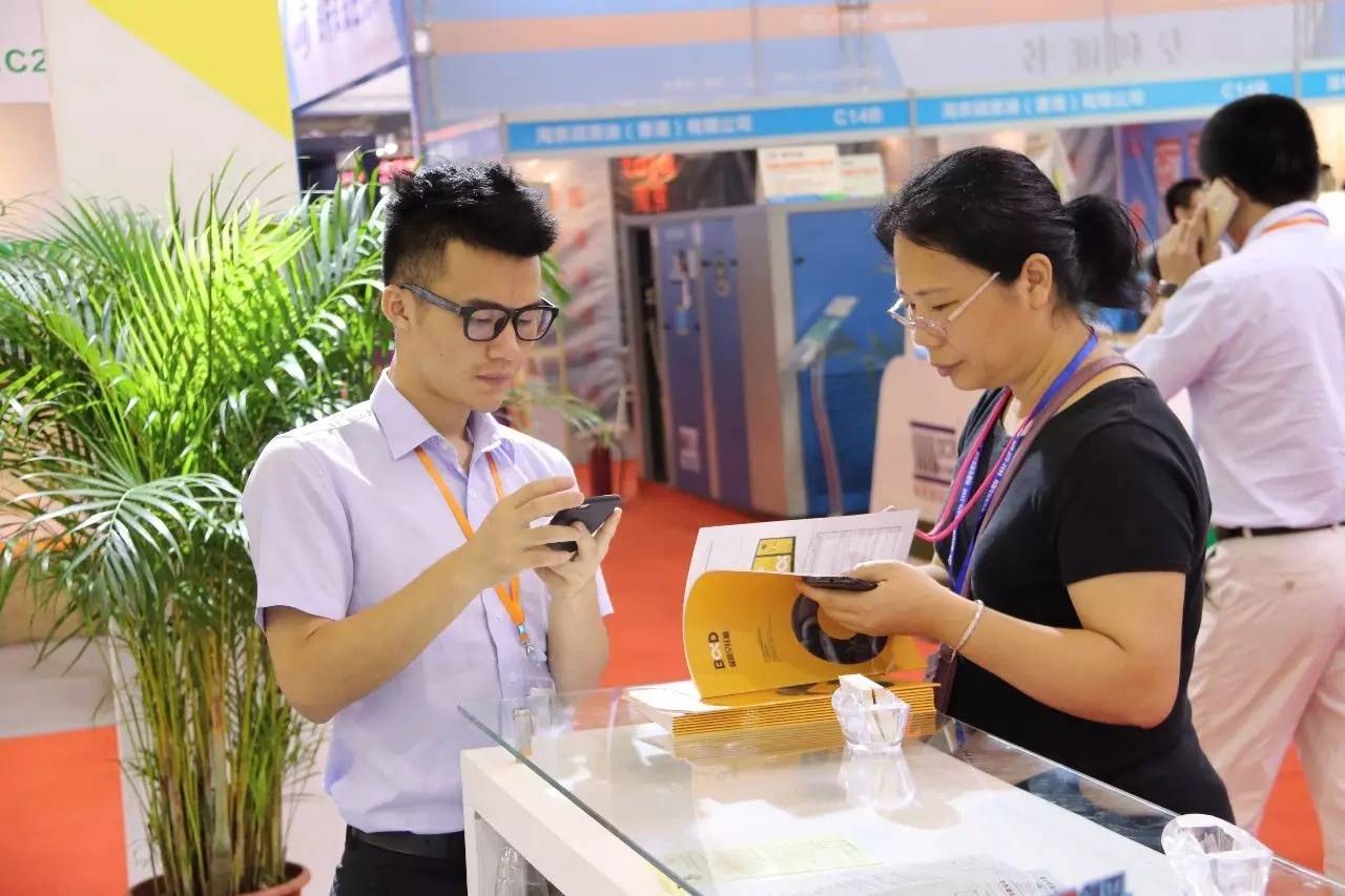 葆德空壓機(jī).jpg 葆德空壓機(jī).jpg