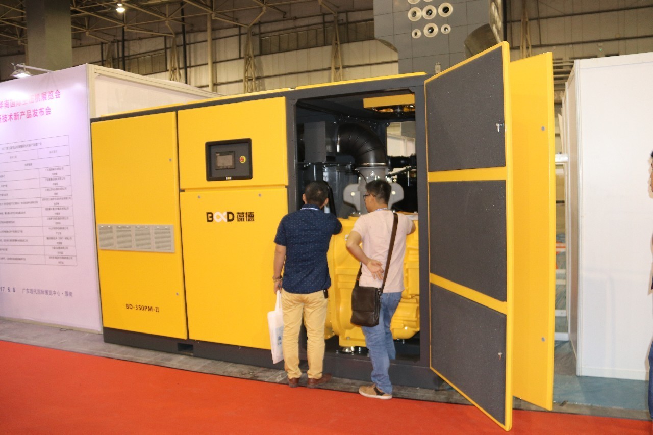 葆德螺桿空壓機(jī).jpg 葆德螺桿空壓機(jī).jpg