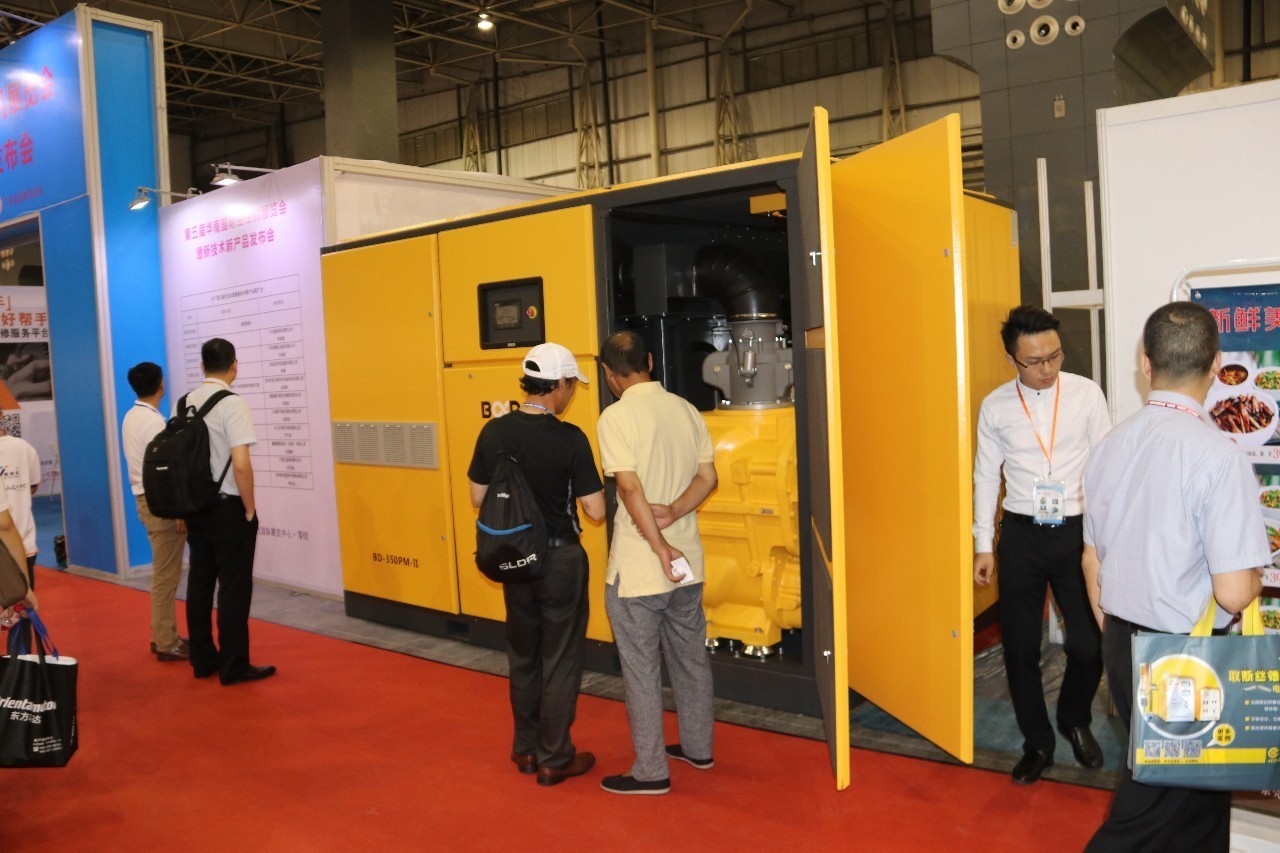 葆德空壓機(jī).jpg 葆德空壓機(jī).jpg