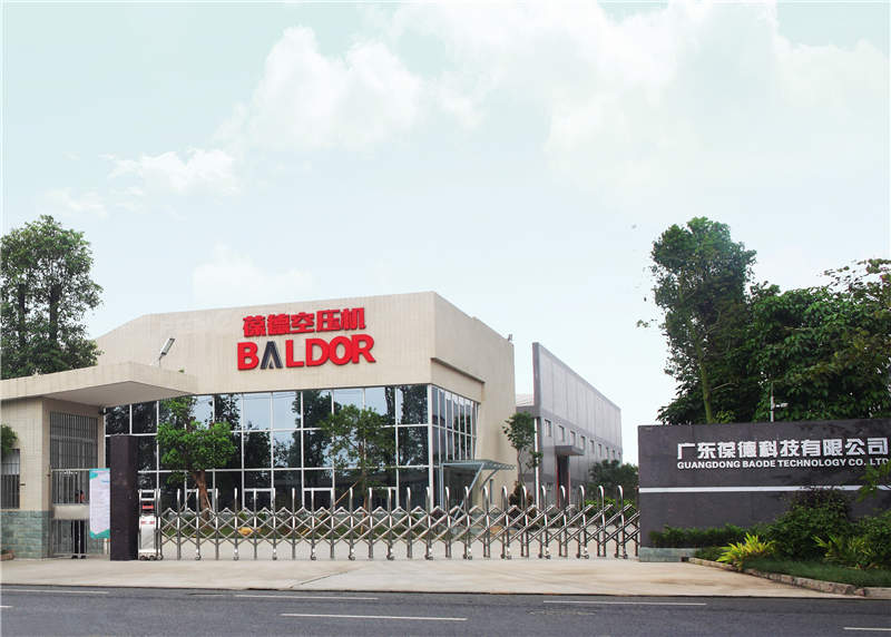 工廠.jpg 工廠.jpg