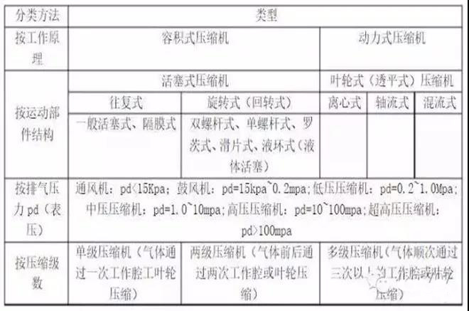 微信圖片_20180427154004.jpg 微信圖片_20180427154004.jpg