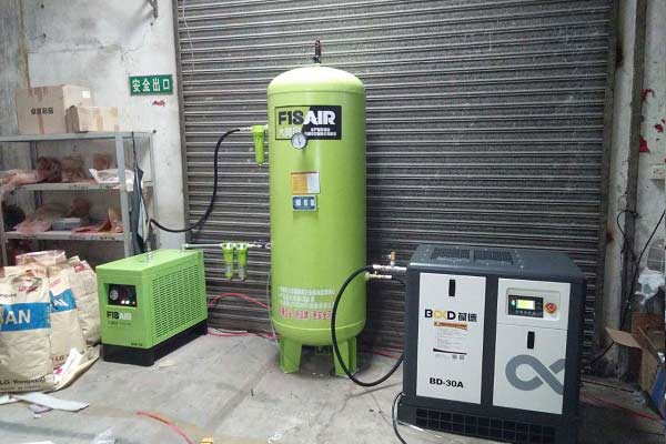 螺桿空壓機(jī)排氣量.jpg 螺桿空壓機(jī)排氣量.jpg