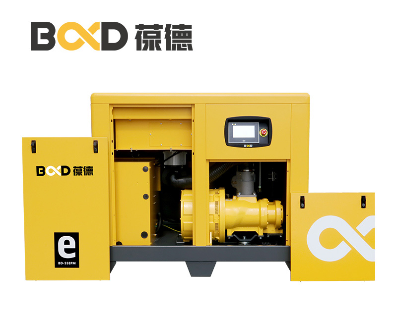 葆德 BD-55EPM 永磁空壓機(jī)